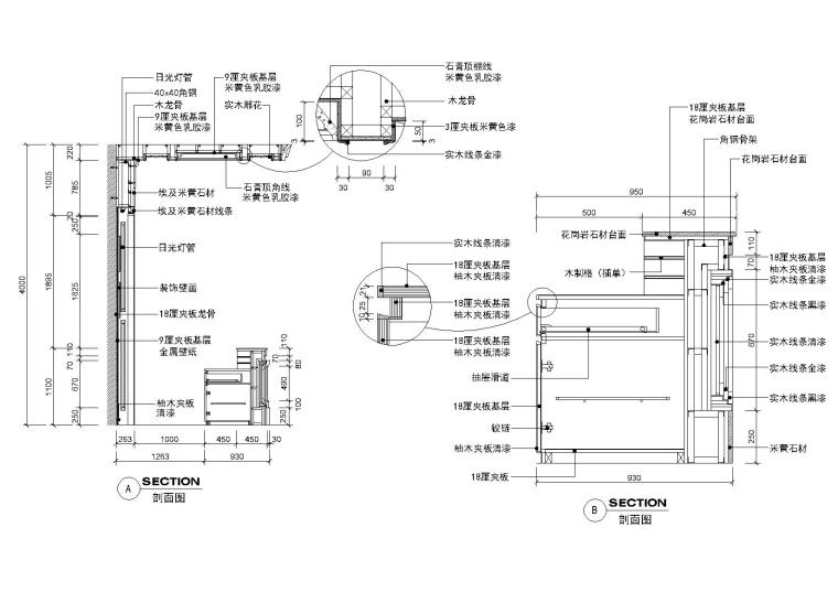 關(guān)于公司辦公室前臺裝修設計的三個(gè)要素